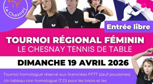 ON A BESOIN DE VOUS !